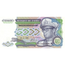 P37b Zaire - 5000 Zaires Year 1988